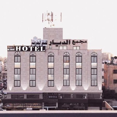 عمان مسايا الديار للشقق الفندقية المظهر الخارجي الصورة