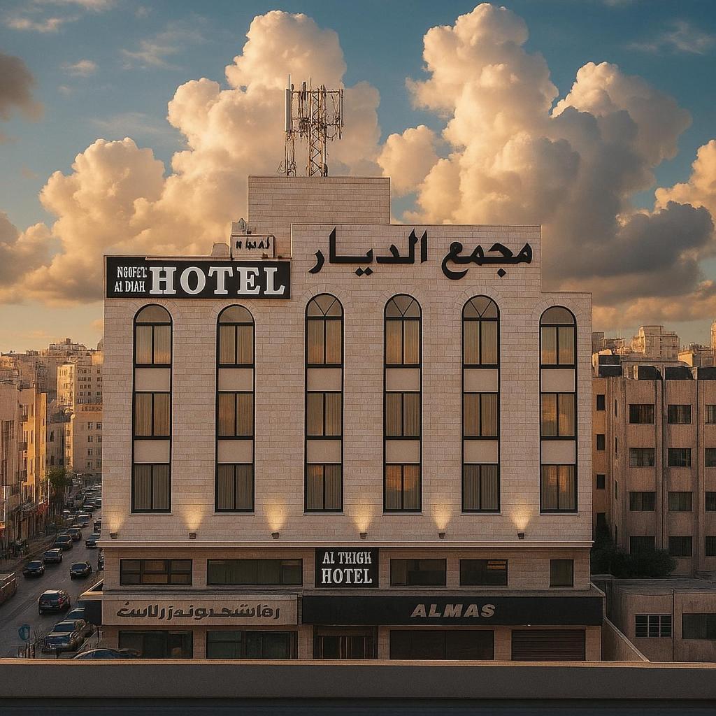 عمان مسايا الديار للشقق الفندقية المظهر الخارجي الصورة